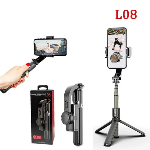 Стабілізатор для телефона Gimbal L08 зі штативом і Bluetooth-пультом