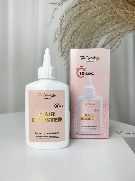 Бустер для сухого та пошкодженого волосся Top Beauty Hair Booster 120 мл