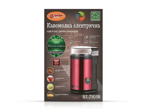 Кавомолка електрична BITEK BT-7101R 1200 Вт, чаша 300 г, червона