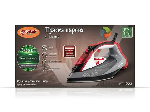 Праска парова BITEK BT-1255R 2800 Вт з керамічною підошвою