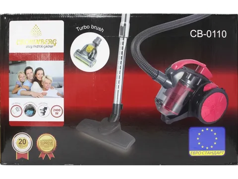 Колбовий пилосос Crownberg CB-0110 2400 Вт з турбощіткою, 1,5 л