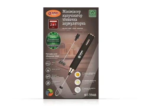 Акумуляторний міні-міксер-капучинатор BITEK BT-394B, 20 Вт, 1600 мА·год