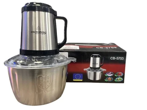 Подрібнювач кухонний Crownberg CB-5753 із металевою чашею 2 л