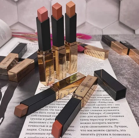 Гелева помада Bogenia Glossiness BG700, відтінки 1, 5, 8, 10, 12