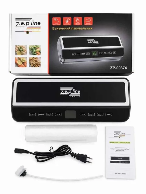 Вакуумний пакувальник Zepline ZP-00374 200 Вт з LED-підсвіткою