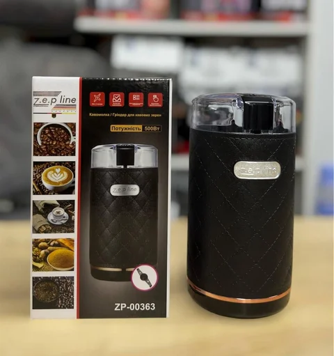 Електрична кавомолка Zepline ZP-00363 500 Вт з гострим ножем