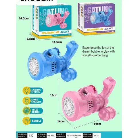 Дитячий автоматичний пістолет для мильних бульбашок Bubble machine toy