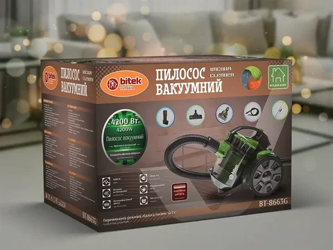 Контейнерний пилосос BITEK BT-8663G 4200 Вт, 3 л, HEPA-фільтр