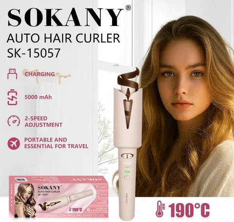 Автоматична бездротова плойка-стайлер для волосся SK-15057, 42 Вт