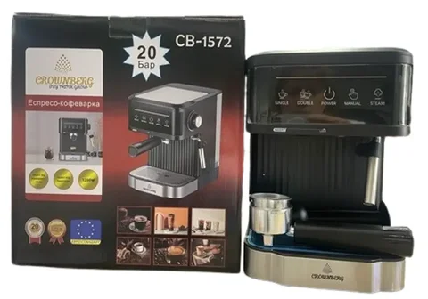 Ріжкова еспресо-кавоварка Crownberg CB-1572 1200 Вт, 20 бар, сенсорна