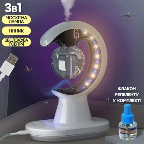 Зволожувач повітря з антимоскітною лампою 3в1 Humidifier Mosquito Trap