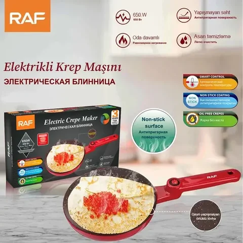 Електрична млинниця-сковорода RAF R5209R 1600 Вт, діаметр 20 см