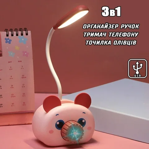 Лампа настільна Quite Light Pig з органайзером і стругачкою, рожева