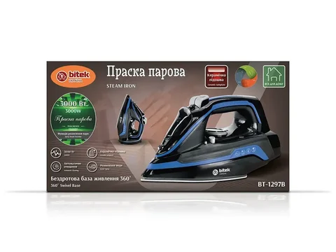 Праска парова BITEK BT-1297B 3000 Вт з бездротовою базою 360°