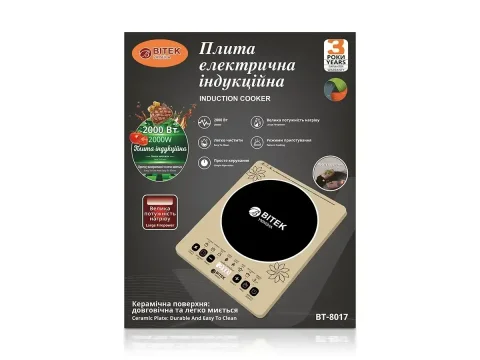 Плита індукційна настільна BITEK BT-8017 на 1 конфорку 2000 Вт