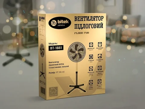 Підлоговий вентилятор BITEK BT-1881 46 см 120 Вт, 5 пластикових лопатей