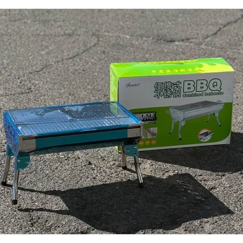 Переносний складний мангал-гриль BBQ 8006 881 CA-10
