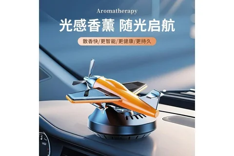 Автомобільний ароматизатор «Літак» Vert-12 з пропелером на сонячній панелі
