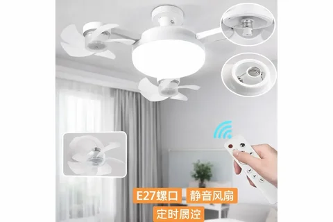 Лампа-вентилятор LED AY1055 з цоколем E27 і пультом, 50 Вт