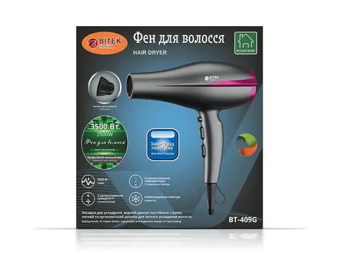 Фен для волосся BITEK BT-409G 3500 Вт, зелений