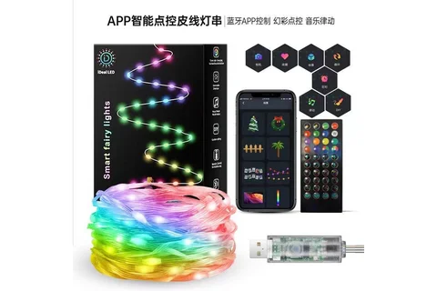 Розумна гірлянда «Крапля роси» SFK-04 RGB 10 м, 100 LED, Bluetooth і пульт