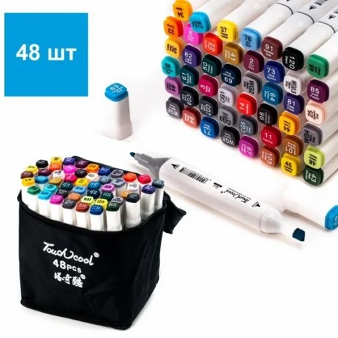Набір двосторонніх скетч-маркерів Sketch Marker на спиртовій основі, 48 шт., білі