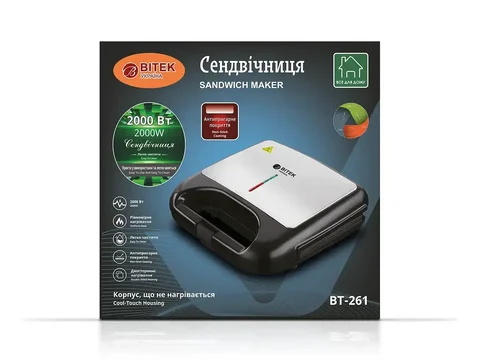 Сендвічниця-мультимейкер BITEK BT-261 2000 Вт з антипригарним покриттям