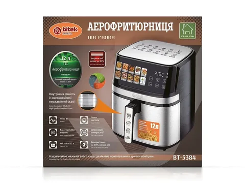 Аерофритюрниця BITEK BT-5384 12 л 4600 Вт з термостатом і таймером