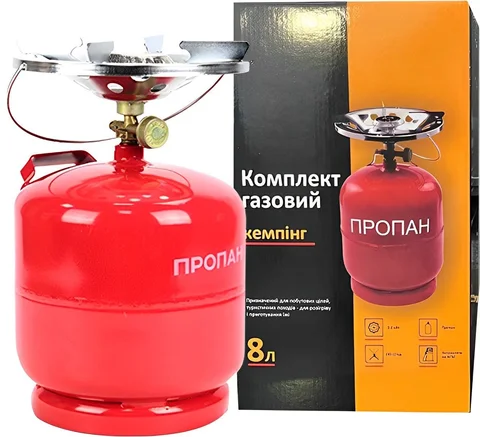 Кемпінговий газовий комплект GRANT GC3-8: балон 8 л і пальник